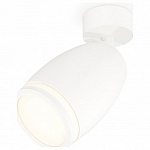 Спот Ambrella Light XM XM1122004 250_100_Array