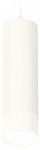 Подвесной светильник Ambrella Light XP XP7455004 250_100_Array