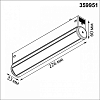 Накладной светильник Novotech VECTOR 359951 100_100_2730617