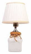Настольная лампа декоративная Abrasax 7806 TL.7806-1 WH 500_191_2283819