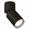 Спот Ambrella Light XM XM6313031 100_100_2285736