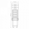 Лампа светодиодная Feron LB-433 G9 7Вт 2700K 25766 100_100_1743779