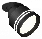 Встраиваемый светильник на штанге Ambrella Light XM XM8102526 250_100_Array