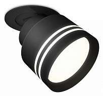 Встраиваемый светильник на штанге Ambrella Light XM XM8102526 500_191_2438849