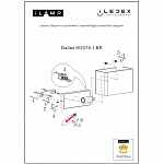 Накладной светильник iLamp Dallas W2078-1 BR 250_100_1990486