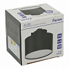 Накладной светильник Feron AL129 51158 100_100_1757702