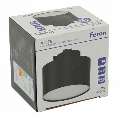 Накладной светильник Feron AL129 51158 400_400_1757702
