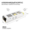 Блок питания Apeyron Electrics  03-51