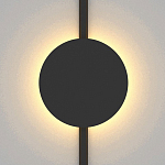 Накладной светильник Aployt Magnetic track 48 APL.0111.00.06 250_100_1961013