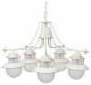 Подвесная люстра Abrasax Ursula L.9201-5CREAM/G 100_100_2424638