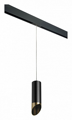 Подвесной светильник Lightstar Rullo PRORP487131 400_400_2460414