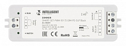 Диммер Arlight SMART 036201 250_100_1900537