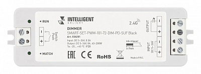 Диммер Arlight SMART 036201 400_400_1900537