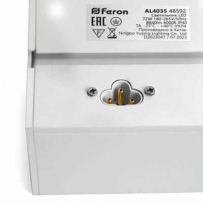 Накладной светильник Feron AL4035 48588 400_400_1753146