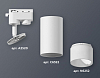 Светильник на штанге Ambrella Light XT XT6322170 100_100_2004209