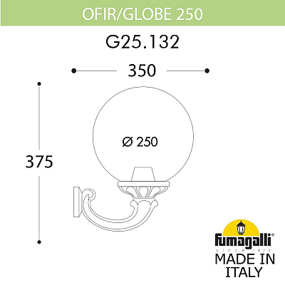 Светильник на штанге Fumagalli Globe 250 G25.132.000.AXE27 400_400_3085515