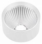 Рефлектор Arlight CALIPSO 046769 250_100_1906166
