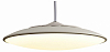 Подвесной светильник Mantra Slim 8105 100_100_2462542