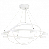 Подвесная люстра Ambrella Light FL FL51777 100_100_2018510