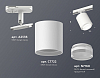 Светильник на штанге Ambrella Light XT XT7722002 100_100_2016123
