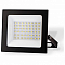 Настенно-потолочный прожектор Ambrella Light ST ST8019