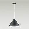 Подвесной светильник Lumion Lenny 3724/24L 100_100_1862985