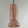 Подвесной светильник Odeon Light Kerama 5054/1C 100_100_2463981