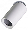 Спот Arte Lamp Nodo A3213PL-1WH 100_100_1825013
