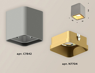 Накладной светильник Ambrella Light XS XS7842004 400_400_2006492