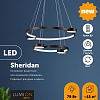 Подвесной светильник Lumion Sheridan 5249/79L 100_100_1863314