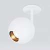 Спот Elektrostandard Ball a053737 100_100_1773142
