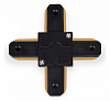 Соединитель X-образный для треков Ambrella Light GL GL7083 100_100_2163544