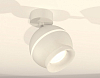 Спот Ambrella Light XM XM1101017 100_100_2009583