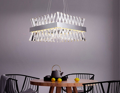 Подвесной светильник Ambrella Light TR TR5315 400_400_2006869