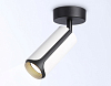 Спот Ambrella Light TN TN51592 100_100_2022251