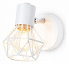 Спот Ambrella Light TR TR8626 100_100_2019555