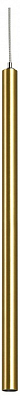 Подвесной светильник Lightstar Tubo 747233 400_400_2460620