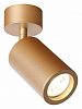 Спот Favourite Angularis 2802-1U 100_100_2239502