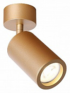 Спот Favourite Angularis 2802-1U 500_191_2239502