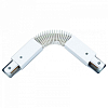 Соединитель гибкий для треков AM-Group AM175 AM175G WH 100_100_3237003