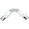 Соединитель гибкий для треков AM-Group AM175 AM175G WH