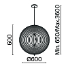 Подвесной светильник Maytoni MOD197PL-01W2 100_100_841706