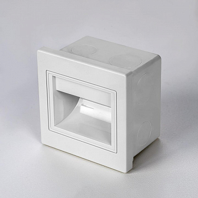Встраиваемый светильник Citilux Skally CLD005K0 400_400_1693822