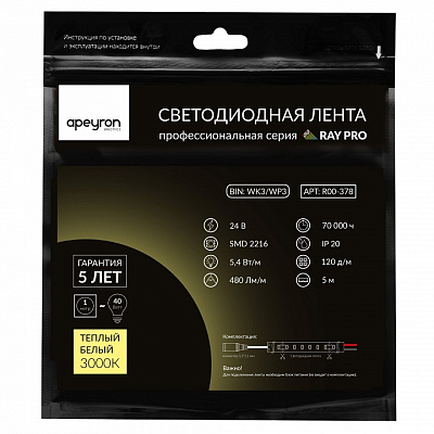 Лента светодиодная Apeyron Electrics  R00-378 400_400_2176534