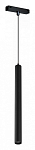 Подвесной светильник iLedex Technical VISION48/25 SMART 4825-043-H400-10W-24DG-BK 250_100_2037591