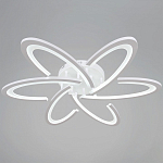 Потолочная люстра Reluce 05629 05629-0.3-06 WH 250_100_Array