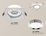 Встраиваемый светильник Ambrella Light XC XC8061003 250_100_3106032