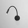 Бра Elektrostandard Bard a058941 100_100_2170293