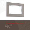 Рамка для двойной розетки Arte Milano am-503.12 503.12-double.grey 100_100_2168708