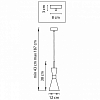 Подвесной светильник Lightstar Dumo 816017 100_100_1714786